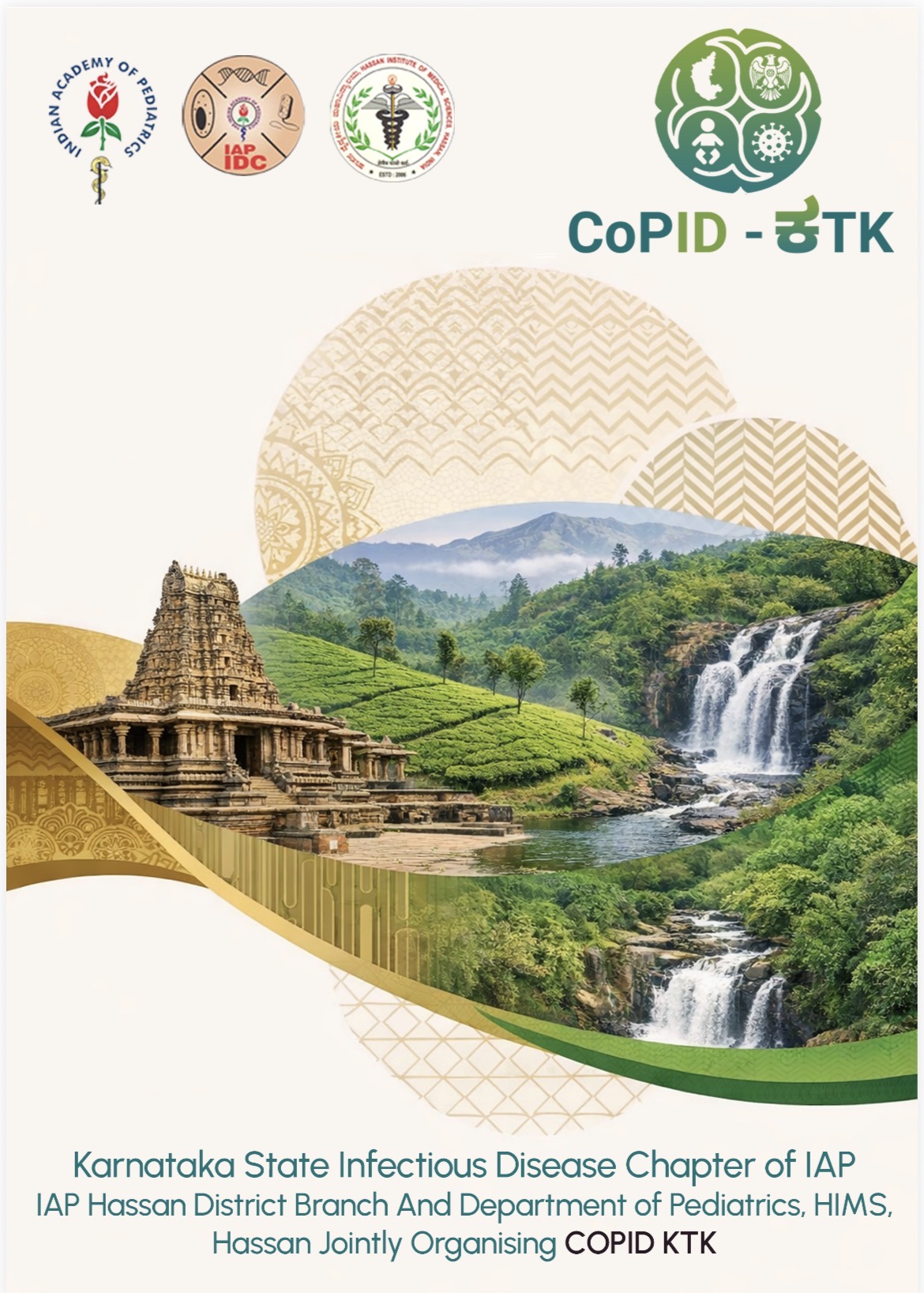 CoPID-KTK 2026 | Pediatric Infectious Disease Conference